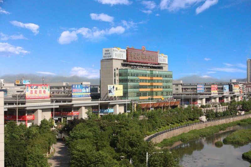 永康近汝商贸